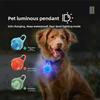 Подвеска для собаки, Перезаряжаемый фонарик для питомца с вращением на 360 градусов, Фонарик безопасности для питомца, Фонарик для выгула собаки, Светящаяся подвеска