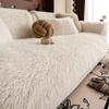 Lamb Wool Soft Sofa Cushion Winter Warm Plush Sofa Covers for Living Room Luxury Non-slip Universal Couch Slipcovers Home