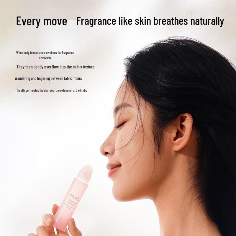 Бан Му Хуа Тянь Сад Жасмина Антиперспирант Дезодорант Стик