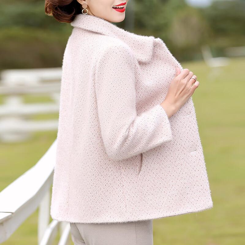 KAVON Элегантное пальто из смесовой шерсти, однобортное, с лацканами