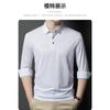 Spring and Autumn Counter Men's Polo Shirt Long Sleeve New Versatile Flip Collar Middle Aged Dad Top Casual Bottom Shirt