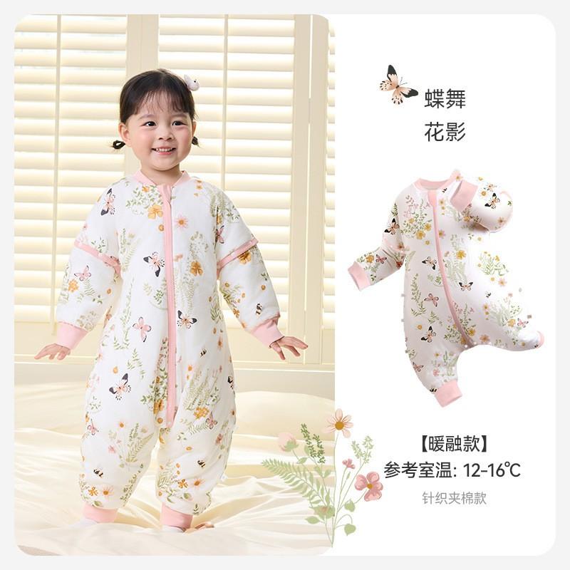 Bamboo Cotton Toddler Sleeping Bag With Legs Warm Winter Thickened Sleepwear Kids 1-6 Years Anti-Kick Design