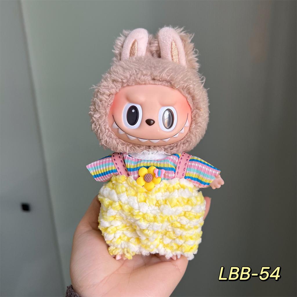 Сменная модная одежда для плюшевых игрушек 17 см - Мягкая ткань для детей и коллекционеров