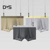 Мужские трусы-боксеры, эластичные, средней талии, дышащие, удобные, шорты, бесшовные, тонкие трусики из ледяного шелка