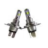 Противотуманная фара H4 80W 3570 2SMD Высокояркий Автомобильный Светодиод H4 для Мотоцикла Автомобиля с Декодированием