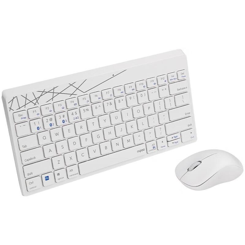 Rapoo 8000GT Wireless Bluetooth Multi-Mode Keyboard Mouse Combo