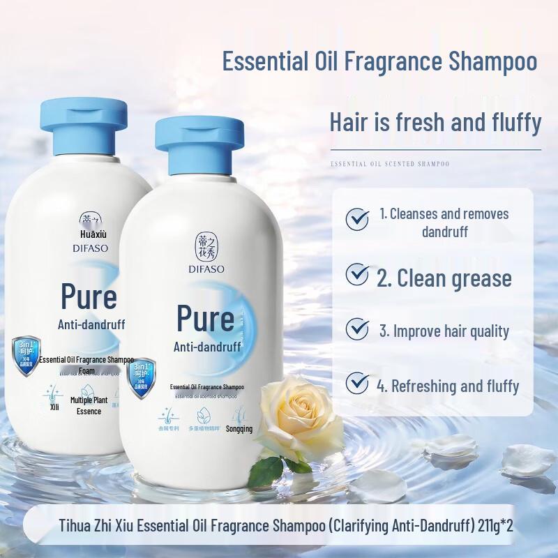 DiHuaZhiXiu Hyaluronic Acid Fragrance Shampoo