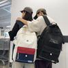 Мужской цветной контрастный рюкзак, женский рюкзак большой емкости для путешествий, студенческий школьный рюкзак