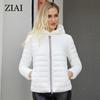 2024 Весна Осень Женская Куртка Женская Одежда Наряды Модные Легкие Стеганые Хлопковые Парки Короткие Пальто Верхняя Одежда С Капюшоном AZM-20278