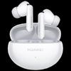 Huawei Беспроводные наушники-вкладыши FreeBuds 6i с шумоподавлением