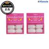 [Victoria] Swedish Egg Body Pack Lingonberry 02, 1 Piece