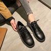Autumn and Winter New Lace-up Small Leather Shoes Women's Style Flat Loafers Single Shoes Large Size Women's Shoes