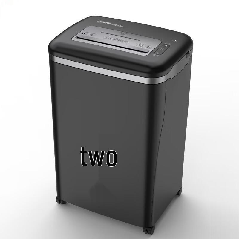 Comi S-520D Commercial High-Security Cross-Cut Shredder CN plug (adapter included)