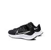 Беговые кроссовки Nike Air Zoom Pegasus 38