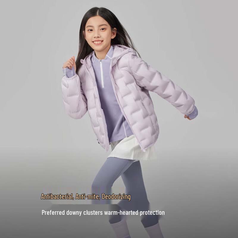 BOSIDENG Kids' T250135040 Short Hooded Down Jacket