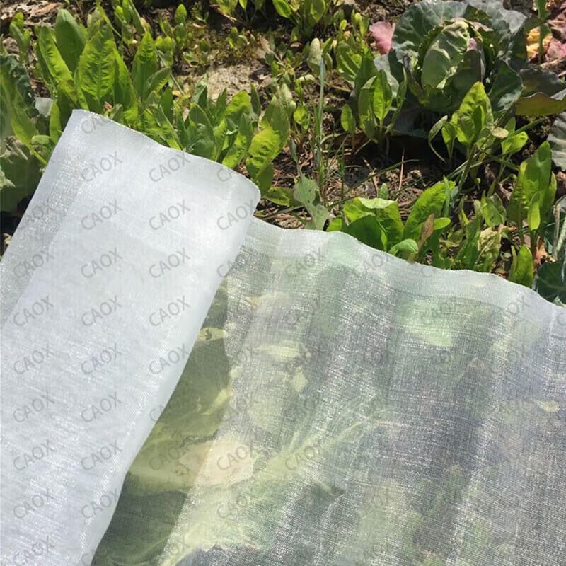 CAOX Durable Insect Screen Mesh
