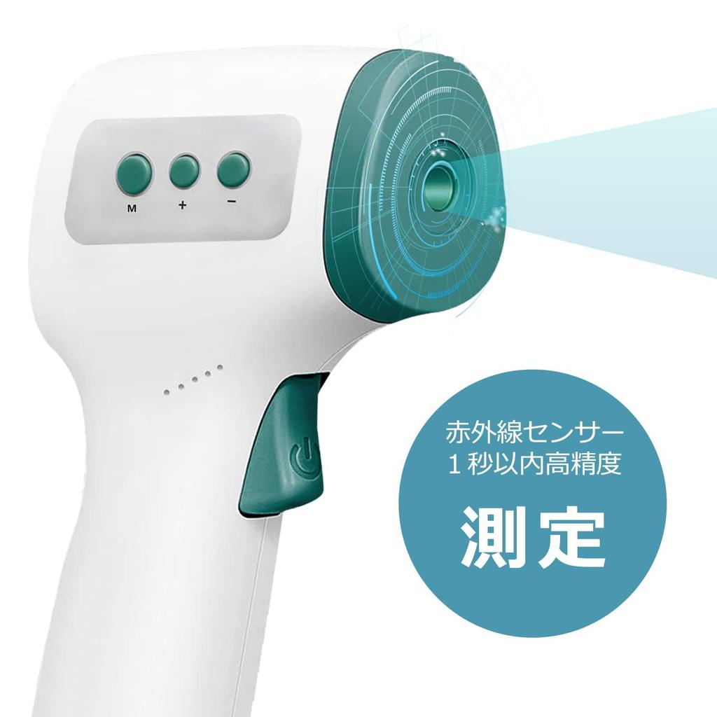 BESTEK Электронный термометр Термометр 1 секунда 32 расстояние измерения Инфракрасный Зеленый BTHT803 Бесконтактный Бесконтактный Бесконтактный Инфракрасный