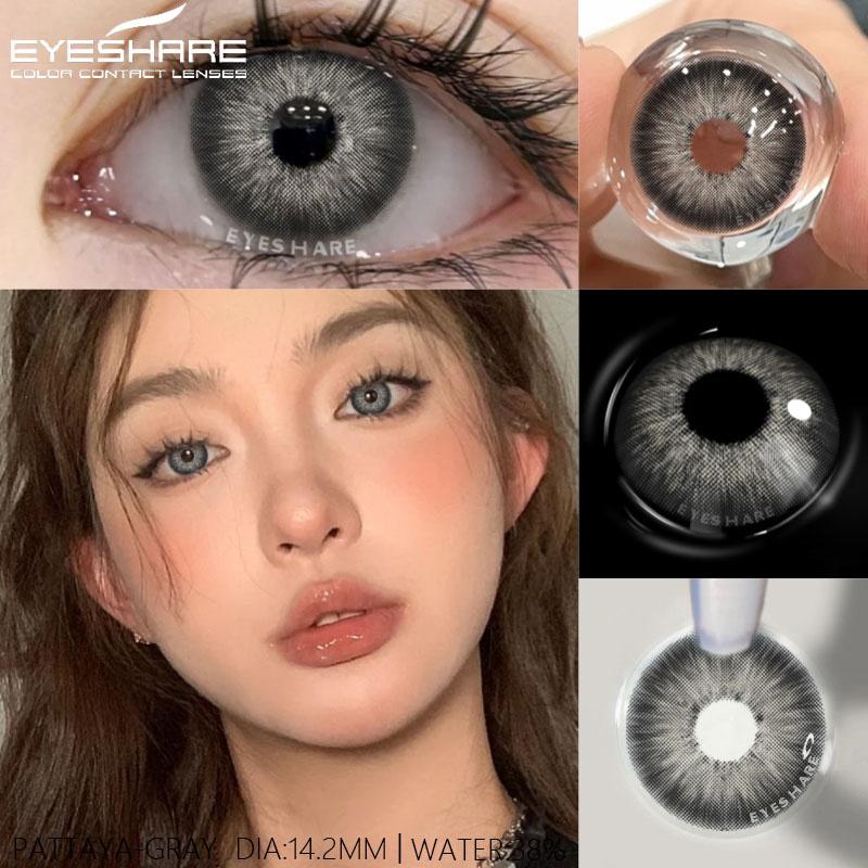 2Pcs Yearly Use Color Contact Lenses for Eye Natural Pupils Gray Blue Contact Lenses Cosmetic Green High Quality Lenses