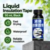 Quick Dry Liquid Insulation Tape 5ml Insulating Sealant Liquid Electrical Tape  Wire Cable Repair