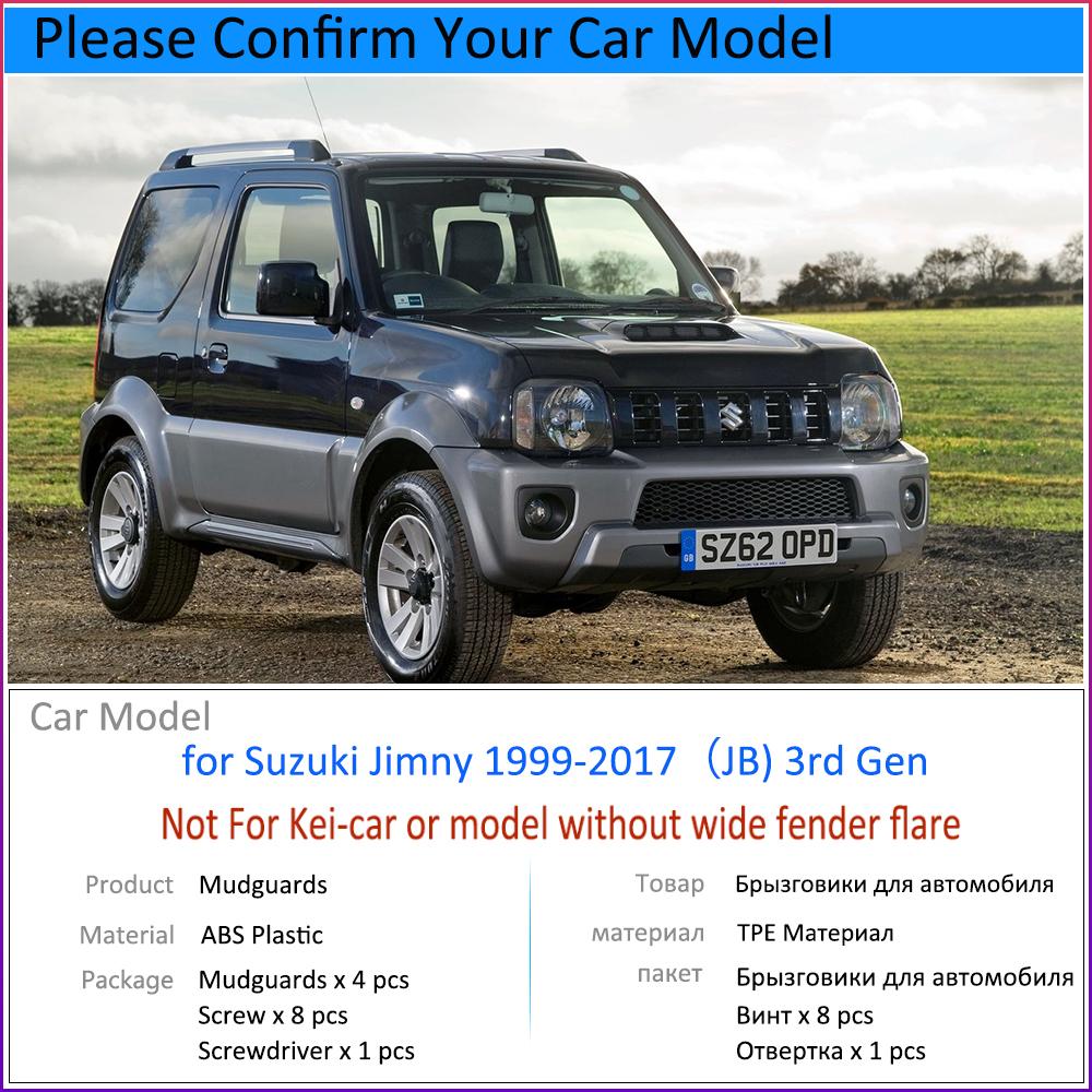 Брызговики подходят для Suzuki Jimny 1999-2017 JB 3-го поколения автомобильные аксессуары Брызговик Fender Авто замена
