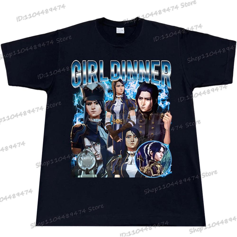 Caitlyn Arcane League of Legends T-Shirt Fashion Anime Apparel Street Style T-shirts Arcane Caitlyn Girl Dinner Clothing Cotton