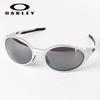 Oakley Солнцезащитные очки Eyejacket Redux OO9438-05 Серебристый/Черный Поляризованные Гик Шик Горпкор Очки Солнцезащитные Очки Eyejacket 9438 05