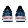 Новые женские кроссовки Asics Gel Nimbus 24 Wide 'French Blue Barely Rose' 1012B199-400