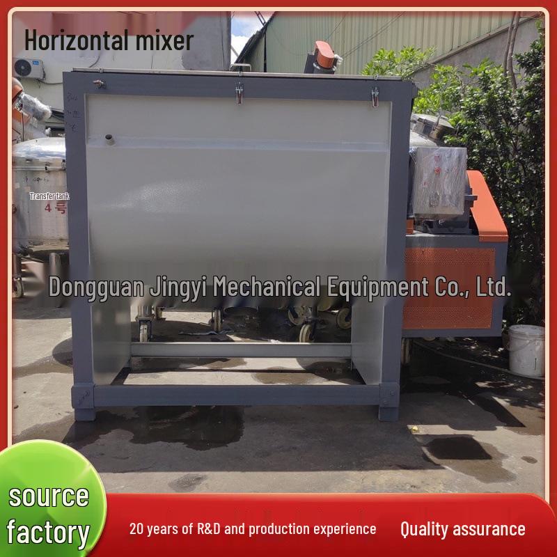 Polypropylene Meltblown Fabric Heated Double Screw Mixer Dryer