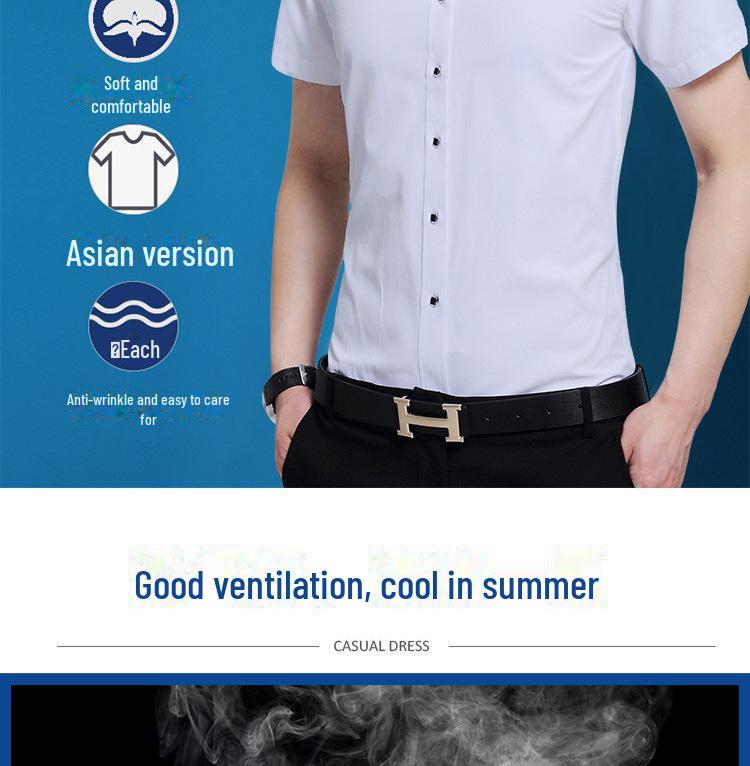 Мужская повседневная рубашка высокого класса с короткими рукавами и оригинальным дизайном пуговиц на весну/лето