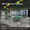 Billiard Hall Nylon Carpet: Waterproof, Fireproof, Full Coverage for Commercial Use