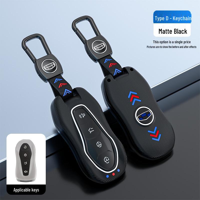Чехол для ключа Geely Xingrui для 19-21 Dihao GS, Binyue, Haoyue, Binrui - Накладка-оболочка и пряжка для ключа автомобиля