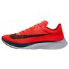 Zoom Vaporfly 4% Ярко-малиновый 880847-600