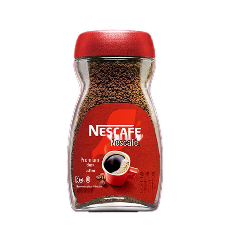 Порошок для мгновенного американского черного кофе Nestlé Pure