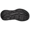 HOKA One One Кроссовки Bondi 7 Wide 2E 'Triple Black' 1110530-BBLC