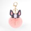 Bulldog Pom Pom Keyring (Pink) Bag Decoration Perky Ring