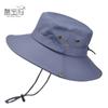 Outdoor Sunshade Men's Mountaineering Hat with Large Eaves Breathable Hat Men's Sunscreen Hat Sunscreen Sunshade Hat