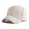 Унисекс Замшевая Бейсболка Регулируемая Snapback Дышащая Кепка Папы Мягкая Искусственная Замша Повседневная Однотонная Спортивная Кепка для Женщин и Мужчин
