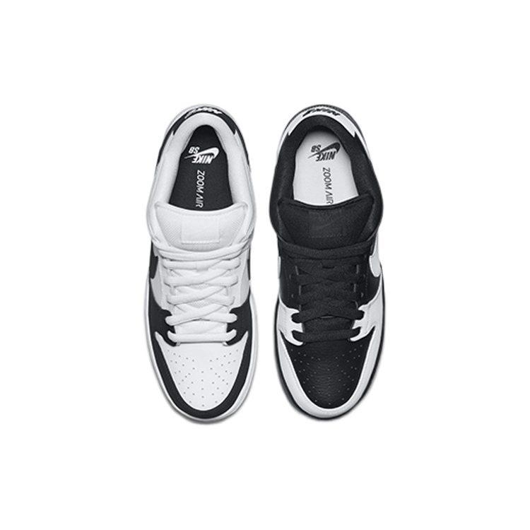 Nike Sb Dunk Low Инь Ян 313170-023