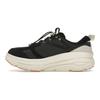 Кроссовки унисекс HOKA Bondi B3LS Black Alabaster 1155351-BKLB