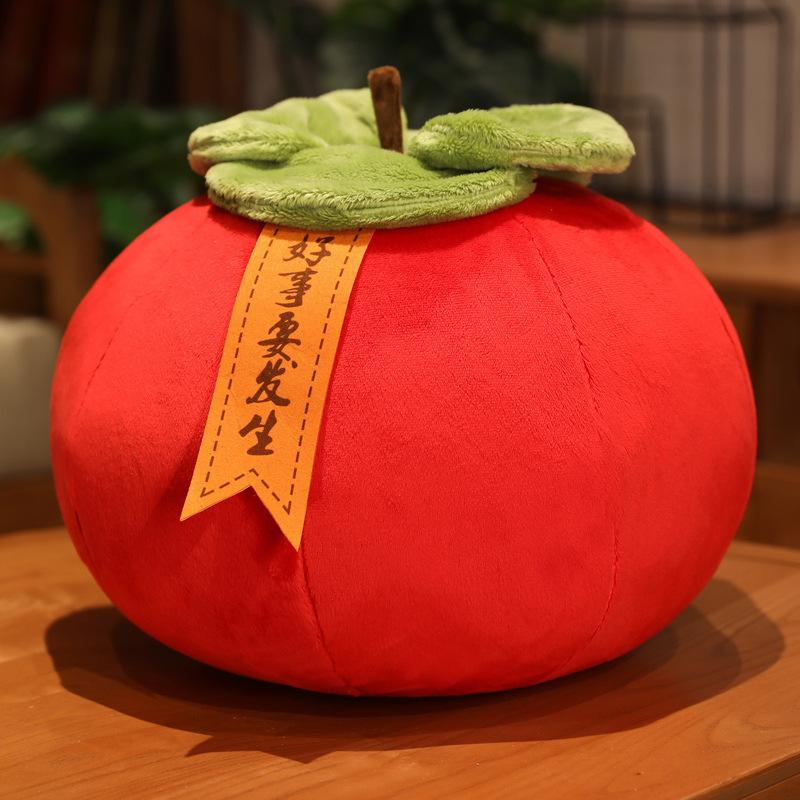Simulated Persimmon Throw Pillow Plush Toy Doll Good Things