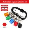 5-Piece Color Keyring Quick-Change Extension Rod 1/4" Hex Shank Bit & Quick Release Socket Adapter Set
