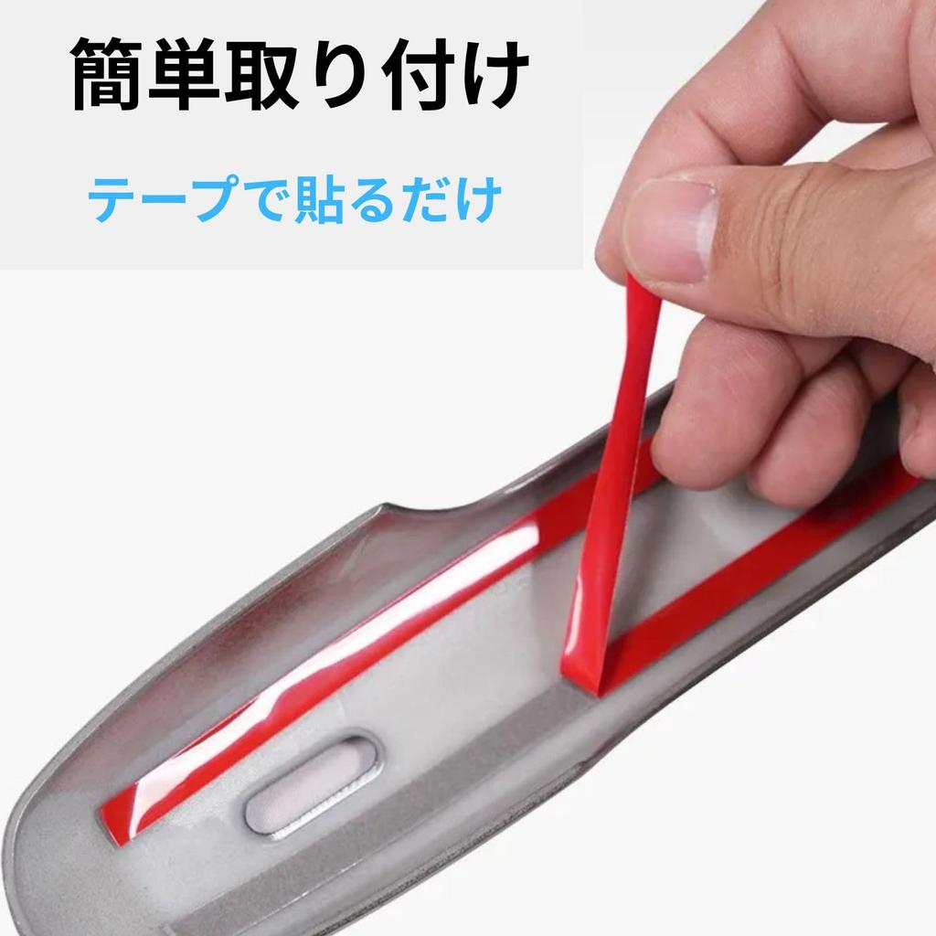 Кислотные накладки на дверные ручки для Toyota Land Cruiser 250 Полное покрытие Наружные дверные ручки Черный лак (GDJ250W/TRJ250W) - Обложки,