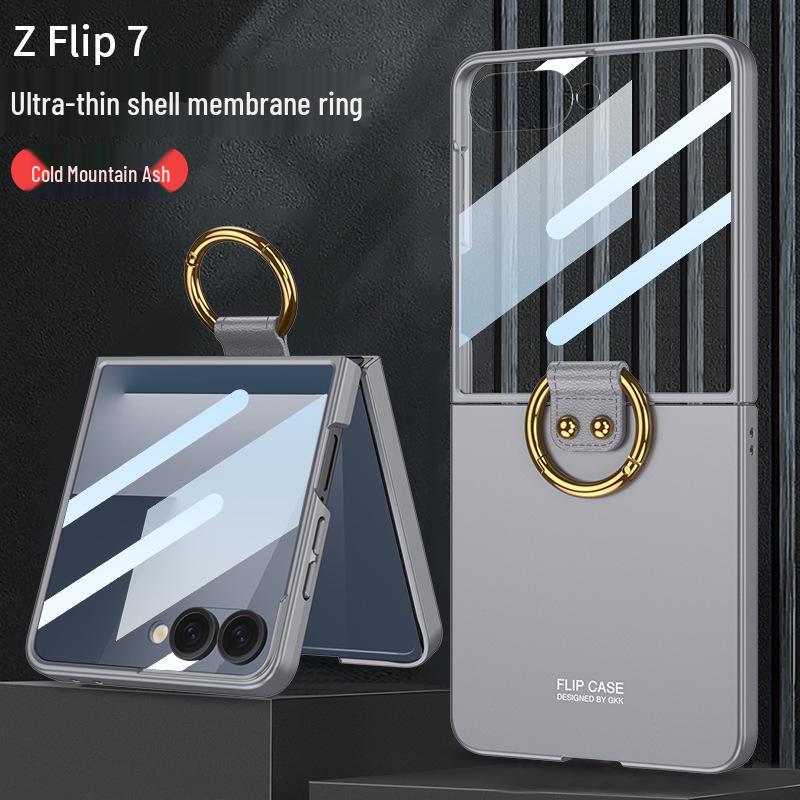 Матовый чехол-кольцо для Samsung Z Flip7: Высококлассная, Встроенная Защита Экрана
