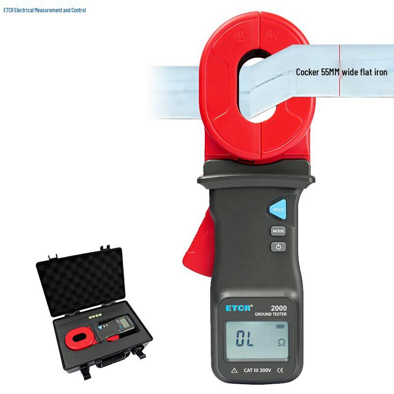 ETCR2000 Clamp-on Ground Resistance Tester (CN version)