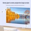 Трансграничный портативный HD-проектор с коррекцией трапецеидальных искажений для домашнего кинотеатра и боковой/фронтальной проекции