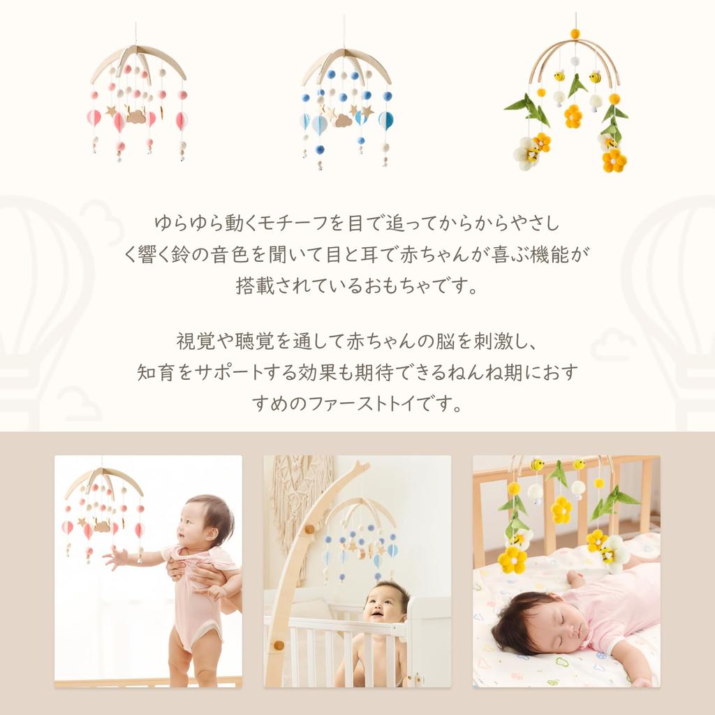 Кровать Etucdose веселая стоячая деревянная детская легко наматываемая подвесная кровать спящая роды ребенок обучающий комплект постельного белья, рычаг, мобильный, установить, звонок, тип,