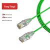 FYZ Cat6A 10 Gigabit Ethernet Patch Cable