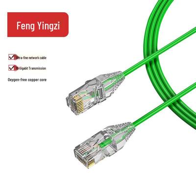 Сетевой патч-корд Fengyingzi CAT6A 10 Gigabit Ethernet