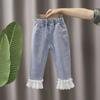 2023 Girls' Korean Harem Pants: Spring/Autumn Casual Wear for Kids
