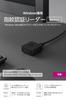 ELECOM Fingerprint Independent Windows MoC Reader, Wired, Type, Compatible, Method, USB-A Plug, Black, CR-FI50UBK